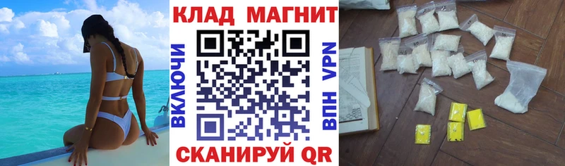 Экстази Сольвычегодск
