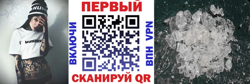 АМФ 98%  Сольвычегодск 
