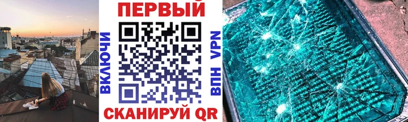 АМФЕТАМИН Premium Сольвычегодск