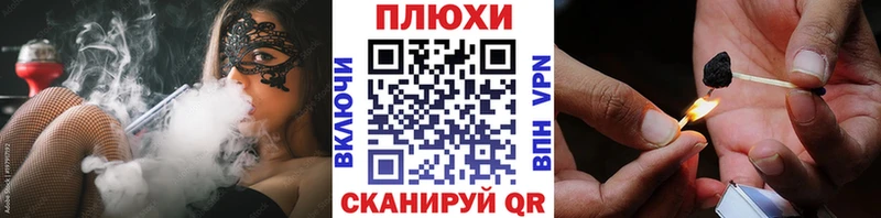 купить  сайты  ссылка на мегу зеркало  Гашиш 40% ТГК  Сольвычегодск 