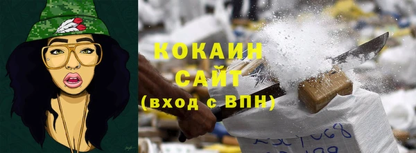 Альфа ПВП Арсеньев