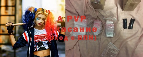 винт Аркадак