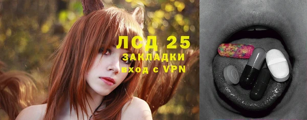 Альфа ПВП Арсеньев