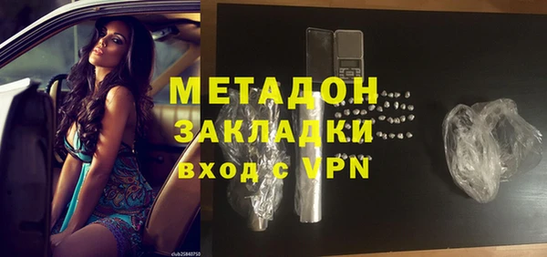 Альфа ПВП Арсеньев