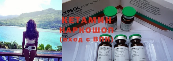 ECSTASY Баксан