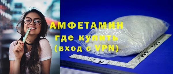 винт Аркадак