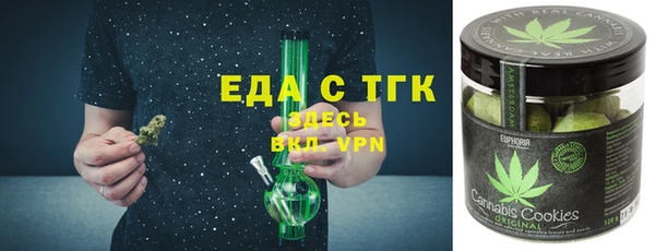 винт Аркадак