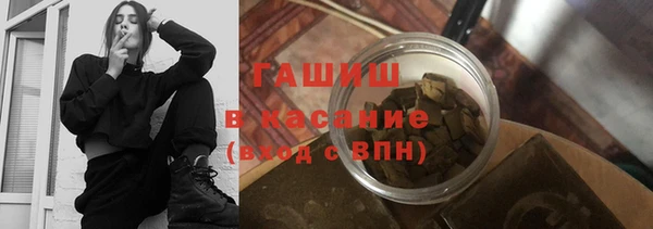 Альфа ПВП Арсеньев