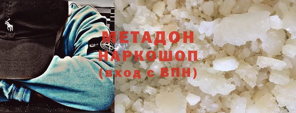 ECSTASY Баксан