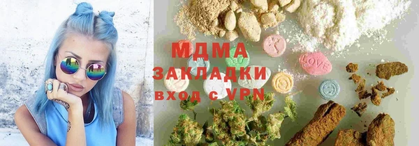 винт Аркадак