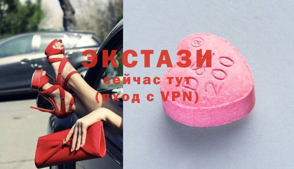 скорость mdpv Балабаново