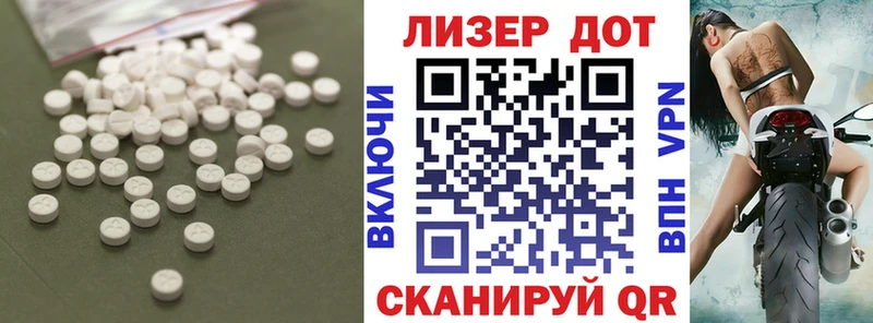 ЛСД экстази ecstasy  Сольвычегодск 