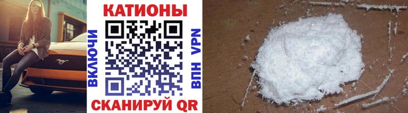 Мефедрон VHQ  OMG зеркало  Сольвычегодск 